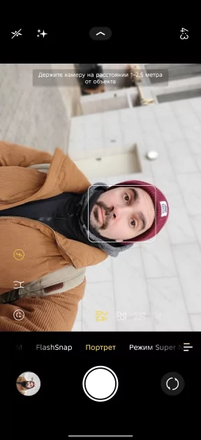 Пора вводить категорию «убийцы субфлагманов»? Обзор TECNO CAMON 50 Ultra 5G — Прошивка. 28