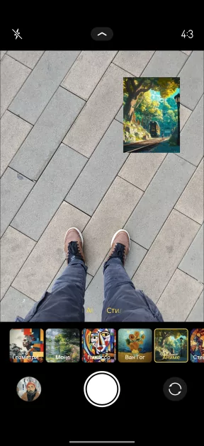 Пора вводить категорию «убийцы субфлагманов»? Обзор TECNO CAMON 50 Ultra 5G — Прошивка. 34