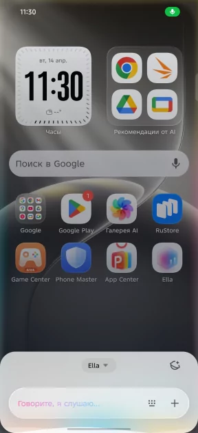 Пора вводить категорию «убийцы субфлагманов»? Обзор TECNO CAMON 50 Ultra 5G — Прошивка. 3