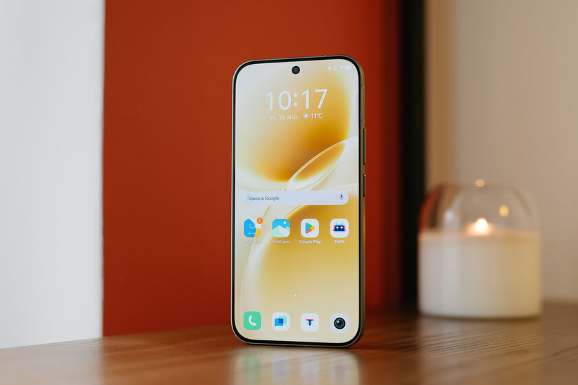 Хорошими камерами уже не удивить, но у vivo V70 получилось. Честный обзор смартфона — Дизайн. 1