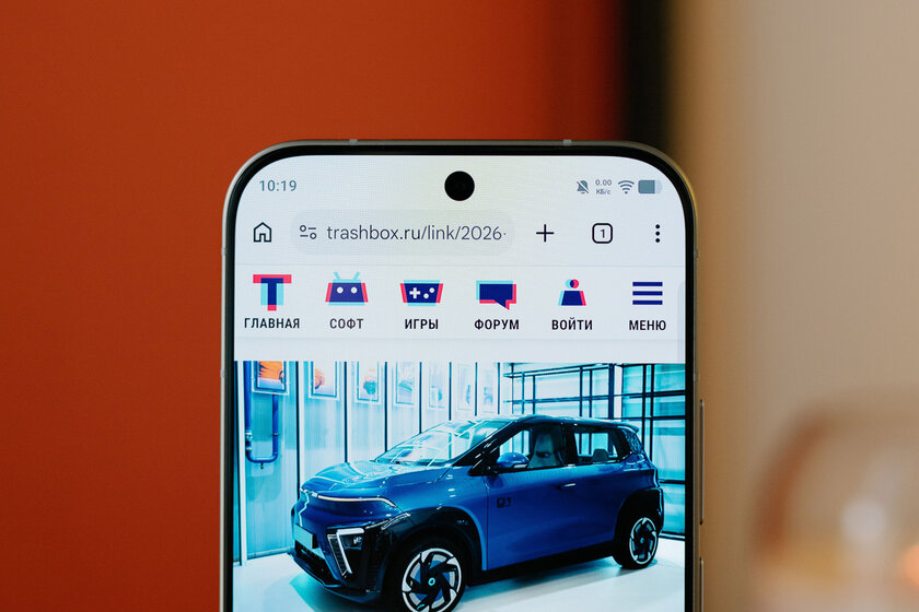 Хорошими камерами уже не удивить, но у vivo V70 получилось. Честный обзор смартфона — Дизайн. 2