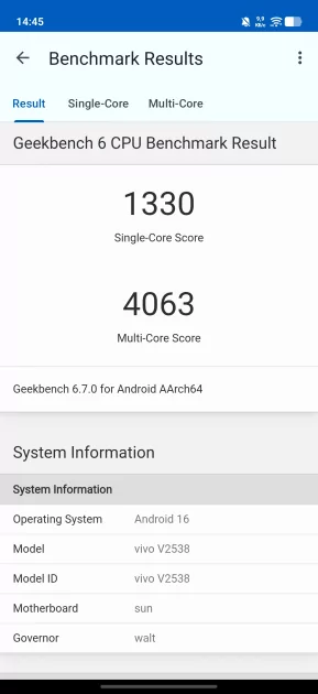 Хорошими камерами уже не удивить, но у vivo V70 получилось. Честный обзор смартфона — Производительность и тесты. 1