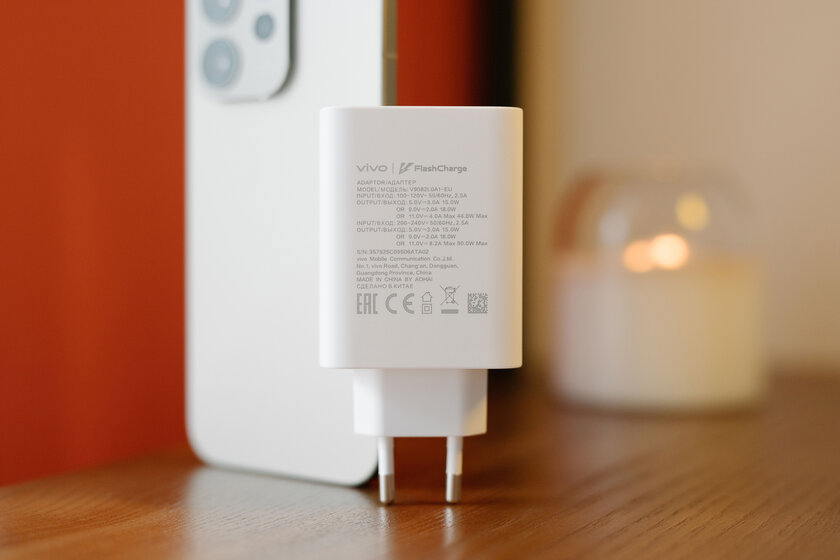 Хорошими камерами уже не удивить, но у vivo V70 получилось. Честный обзор смартфона — Автономность и зарядка. 1