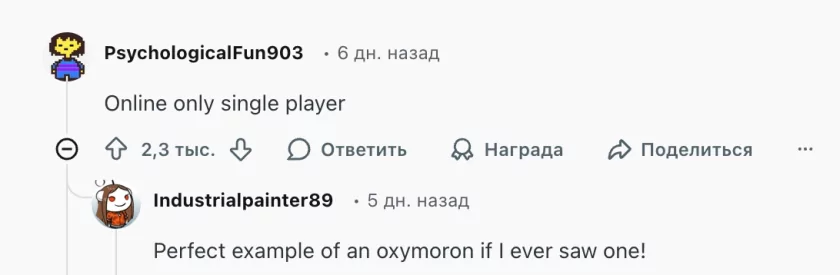 ПК-геймеры составили список слов в описании видеоигр, которые отталкивают их от покупки