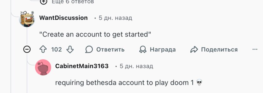 ПК-геймеры составили список слов в описании видеоигр, которые отталкивают их от покупки