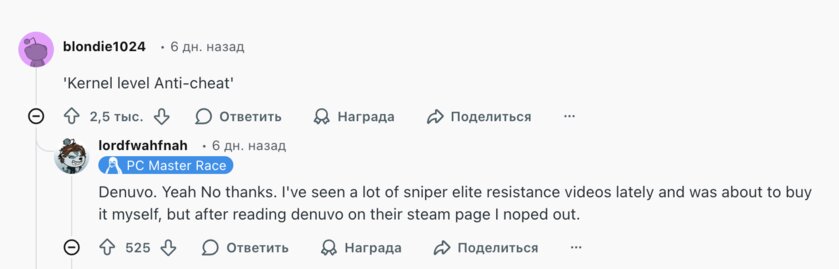 ПК-геймеры составили список слов в описании видеоигр, которые отталкивают их от покупки