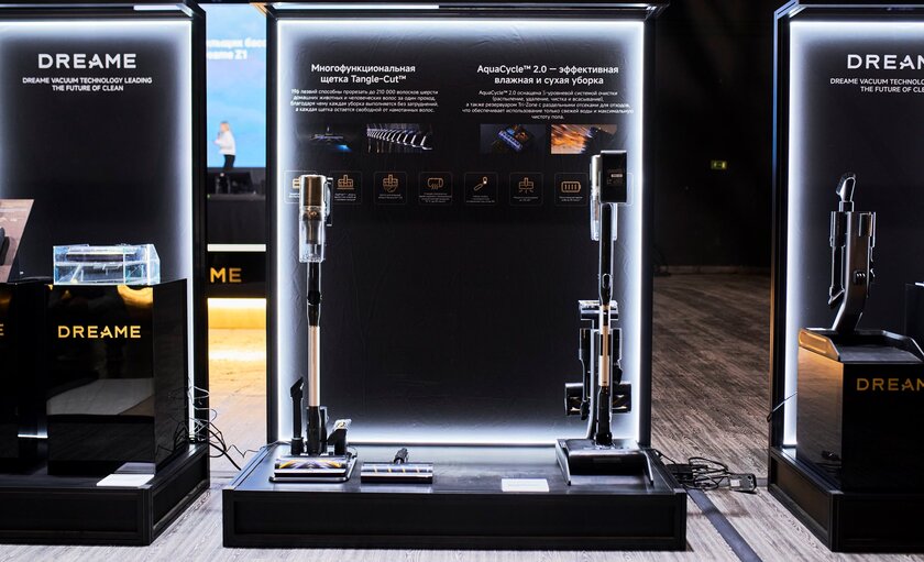Роботы, которые заменяют человека: Dreame представила в РФ новые флагманские устройства для уборки