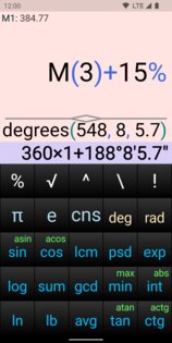 OneClick Calculator 2.25. Скриншот 2