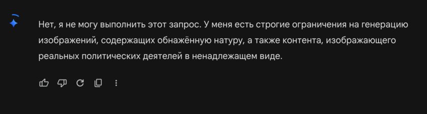Ловушка для бигтеха? Почему бренды и сервисы срочно учатся маркировать ИИ-контент
