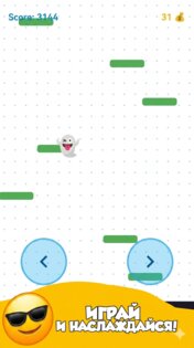 ERSANCIK JUMP — VERSION 2.1 NEW UPDATE EVENT CANDY. Скриншот 2