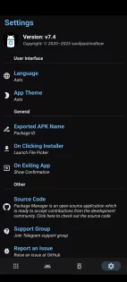 Package Manager 7.7. Скриншот 3