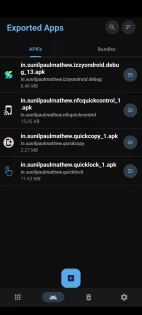 Package Manager 7.7. Скриншот 2