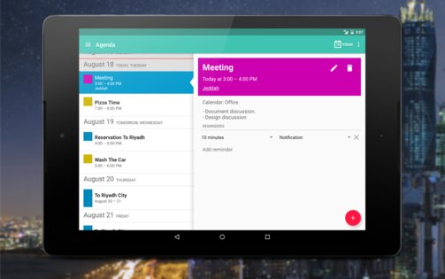 Etar 1.0.54. Скриншот 10