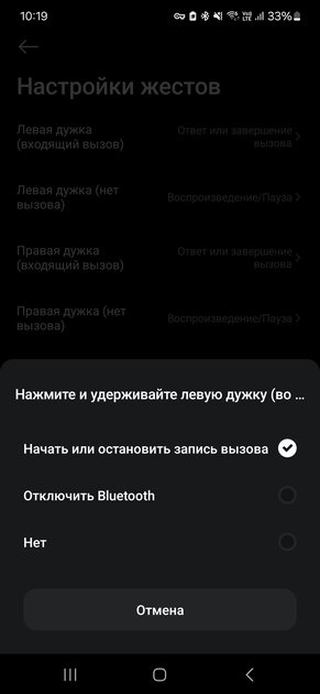 Месяц хожу с умными очками Mijia Smart Audio Glasses: что умеют эти авиаторы и какие бывают — Дизайн и эргономика. 9