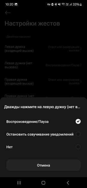 Месяц хожу с умными очками Mijia Smart Audio Glasses: что умеют эти авиаторы и какие бывают — Дизайн и эргономика. 12