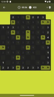 Anti-Mine 17.6.3 F. Скриншот 3