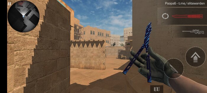 StandElite Lite. Скриншот 2