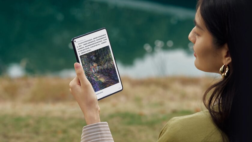 HUAWEI выпустила Pura X Max: складной смартфон с более «квадратными» экранами