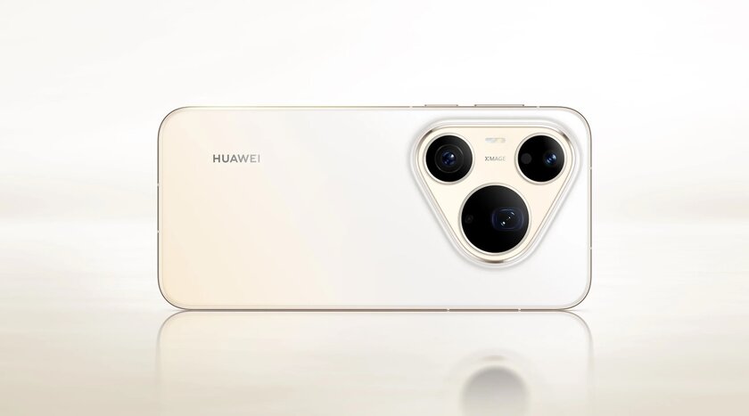 HUAWEI представила Pura 90 Pro и Pura 90 Pro Max: флагманы с градиентом и продвинутой камерой