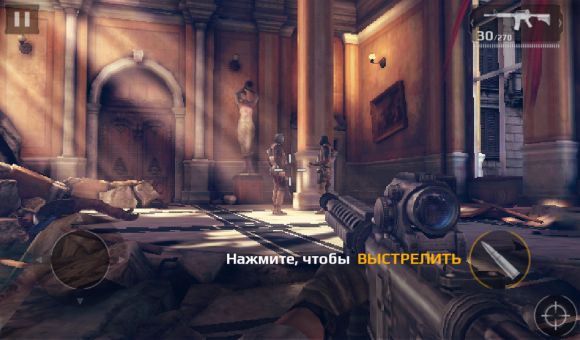 Обзор Modern Combat 5: Blackout