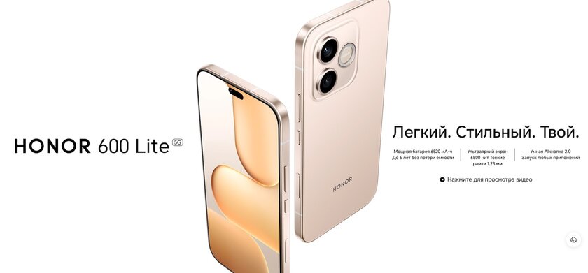 «Народные» смартфоны опять стали хуже снимать: почему производители режут камеры ради цены