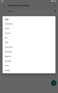 Fcitx5 0.1.2-0-g5a4870c0. Скриншот 7