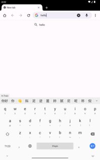 Fcitx5 0.1.2-0-g5a4870c0. Скриншот 9