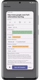 URLCheck 3.5. Скриншот 2
