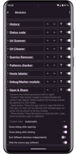 URLCheck 3.5. Скриншот 7