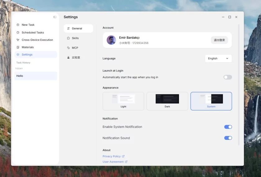 ИИ Xiaomi miclaw доступен на ПК и Mac в рамках бета-теста — выполняет задачи на системном уровне