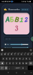 CrookedLetters. Скриншот 2