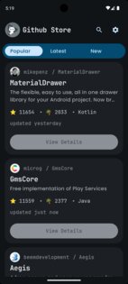 Komi Store 1.9.2. Скриншот 3