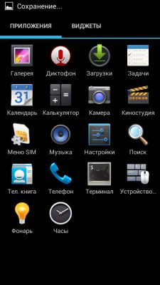 __TCAPT__