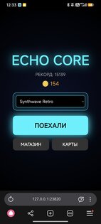 Кубики. Скриншот 2