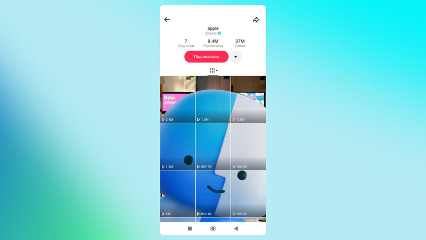 Многоходовочка из Купертино: зачем Apple молодёжный TikTok, недорогой ноутбук и вирусный маскот