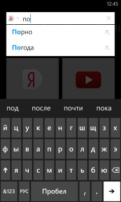 __TCAPT__
