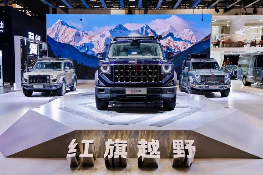 HONGQI на Пекинском автосалоне: седаны с автопилотом, люксовый рамный внедорожник и концепт будущего