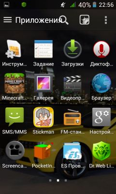 __TCAPT__
