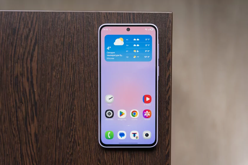 Смартфон, который вы купите на 6 лет: обзор Samsung Galaxy A37 — без экспериментов, только улучшения — Дисплей. 1