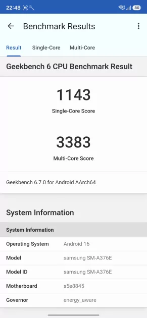 Смартфон, который вы купите на 6 лет: обзор Samsung Galaxy A37 — без экспериментов, только улучшения — Чипсет. 1