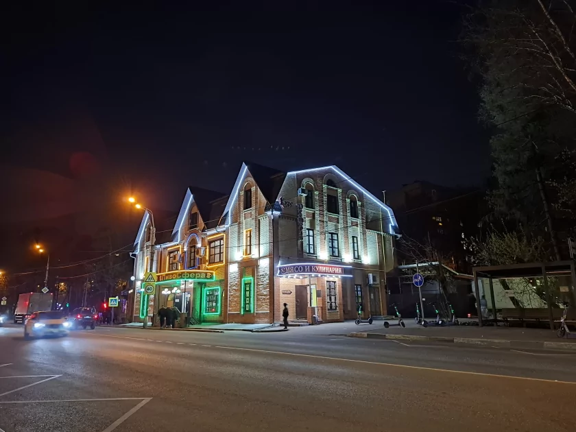 Смартфон, который вы купите на 6 лет: обзор Samsung Galaxy A37 — без экспериментов, только улучшения — Камеры. 15