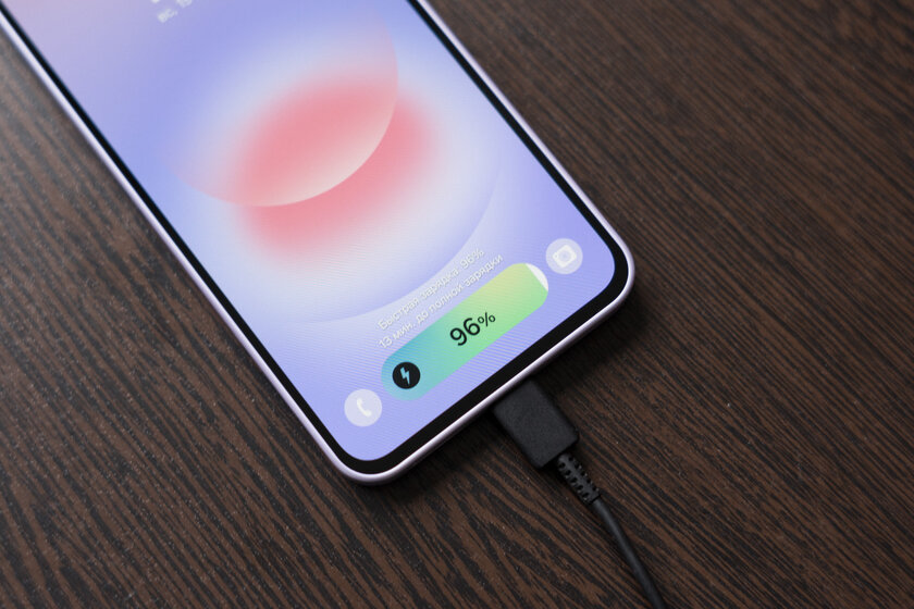 Смартфон, который вы купите на 6 лет: обзор Samsung Galaxy A37 — без экспериментов, только улучшения — Автономность. 2