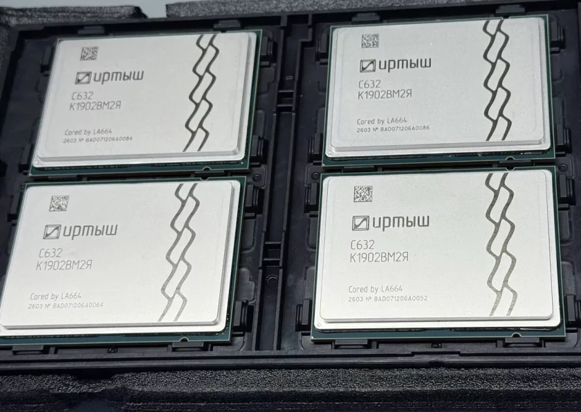 Российско-китайский процессор «Иртыш» протестировали в «Ведьмак 3»: результат играбельный