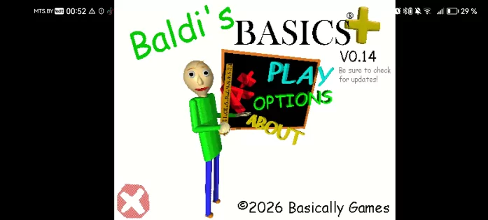 Baldi's basics plus порт. Скриншот 1