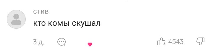 5 Ночей в лесу. Скриншот 4