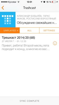 TOP лучших подкаст-клиентов для iOS
