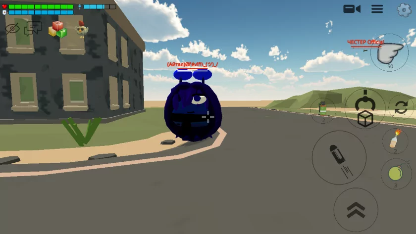 Спрунки вернулись в ЧИКЕН ГАН