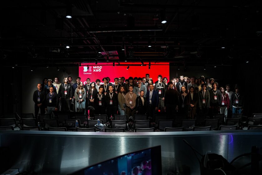 В «Мосхаб.Сколково» прошёл практикум по кибербезопасности