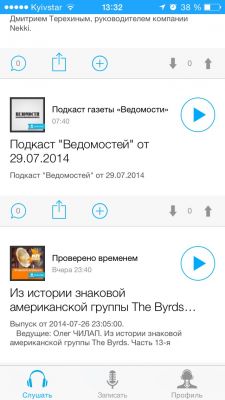 TOP лучших подкаст-клиентов для iOS