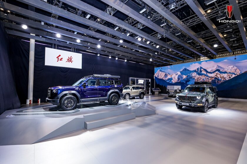 Hongqi представил линейку внедорожников, нацеленных на зарубежные рынки